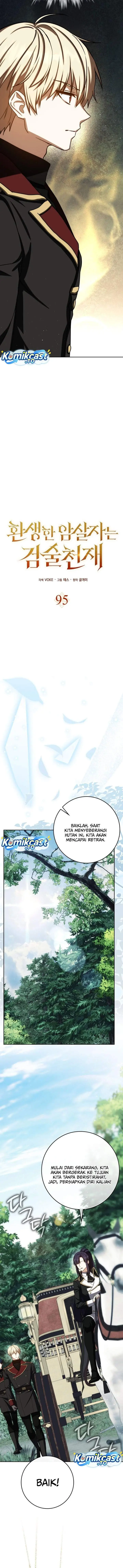 image-komik-the-reincarnated-assassin-is-a-genius-swordsman-chapter-95-2/18