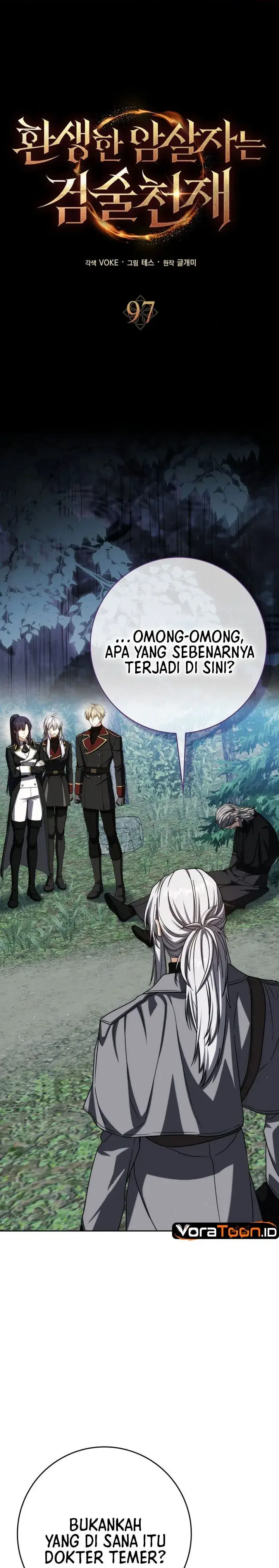 image-komik-the-reincarnated-assassin-is-a-genius-swordsman-chapter-97-0/34