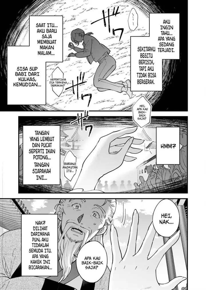 image-komik-the-reincarnated-chefs-colorful-culinary-notes-welcome-to-the-otherworldly-delicatessen-chapter-1.1-1/19