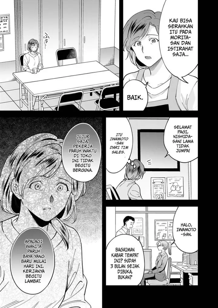 image-komik-the-reincarnated-chefs-colorful-culinary-notes-welcome-to-the-otherworldly-delicatessen-chapter-1.1-3/19