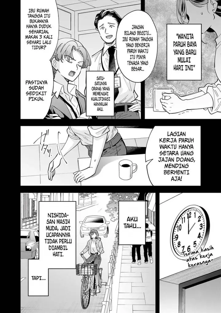 image-komik-the-reincarnated-chefs-colorful-culinary-notes-welcome-to-the-otherworldly-delicatessen-chapter-1.1-4/19