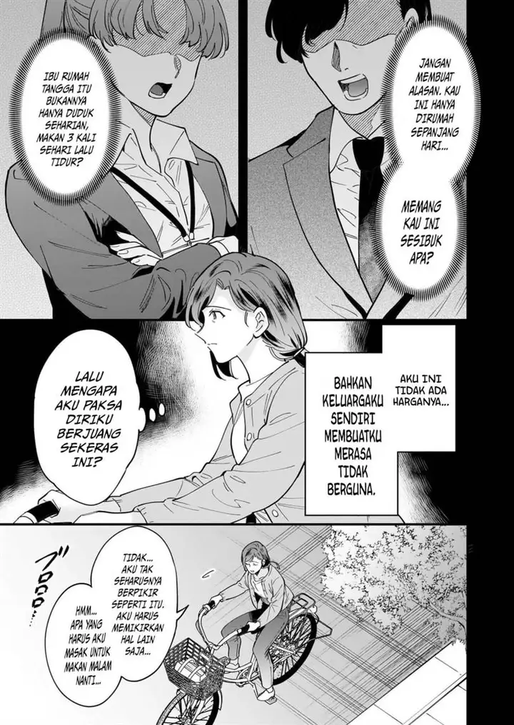 image-komik-the-reincarnated-chefs-colorful-culinary-notes-welcome-to-the-otherworldly-delicatessen-chapter-1.1-5/19