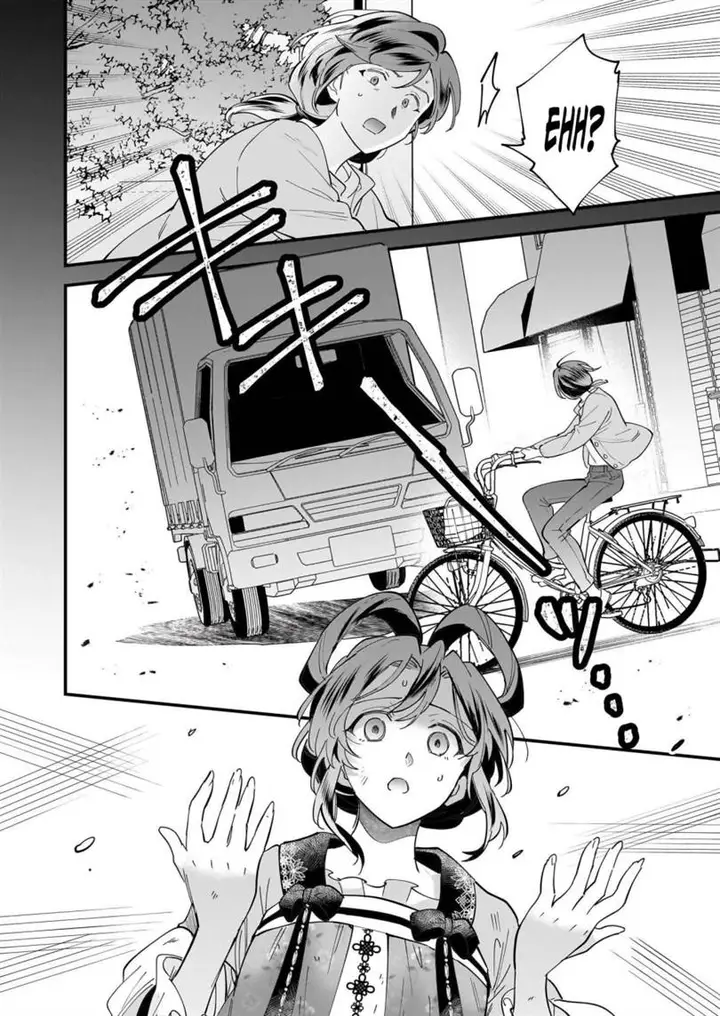 image-komik-the-reincarnated-chefs-colorful-culinary-notes-welcome-to-the-otherworldly-delicatessen-chapter-1.1-6/19