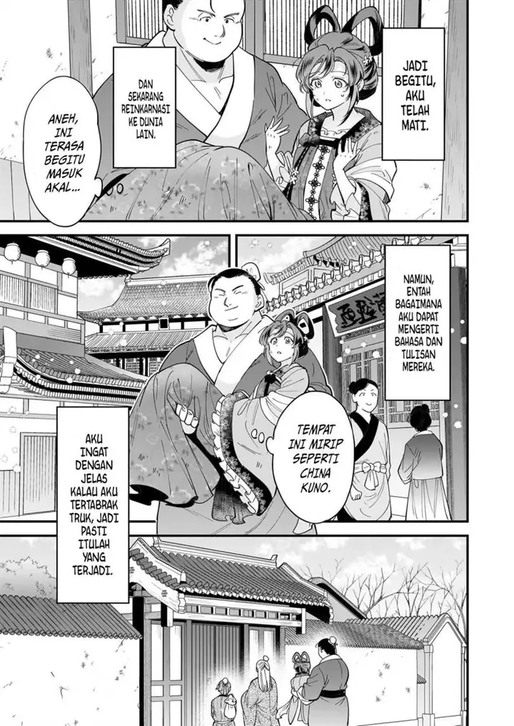 image-komik-the-reincarnated-chefs-colorful-culinary-notes-welcome-to-the-otherworldly-delicatessen-chapter-1.1-7/19