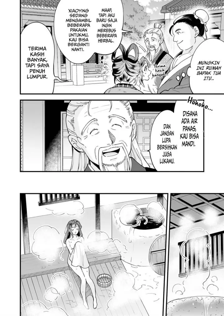 image-komik-the-reincarnated-chefs-colorful-culinary-notes-welcome-to-the-otherworldly-delicatessen-chapter-1.1-8/19