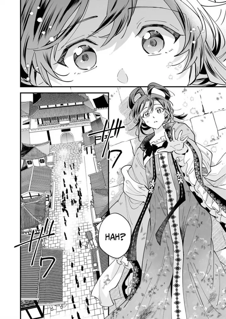 image-komik-the-reincarnated-chefs-colorful-culinary-notes-welcome-to-the-otherworldly-delicatessen-chapter-1.1-10/19