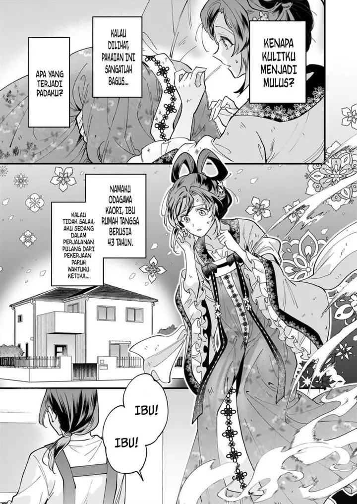 image-komik-the-reincarnated-chefs-colorful-culinary-notes-welcome-to-the-otherworldly-delicatessen-chapter-1.1-13/19