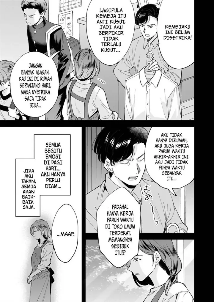 image-komik-the-reincarnated-chefs-colorful-culinary-notes-welcome-to-the-otherworldly-delicatessen-chapter-1.1-15/19