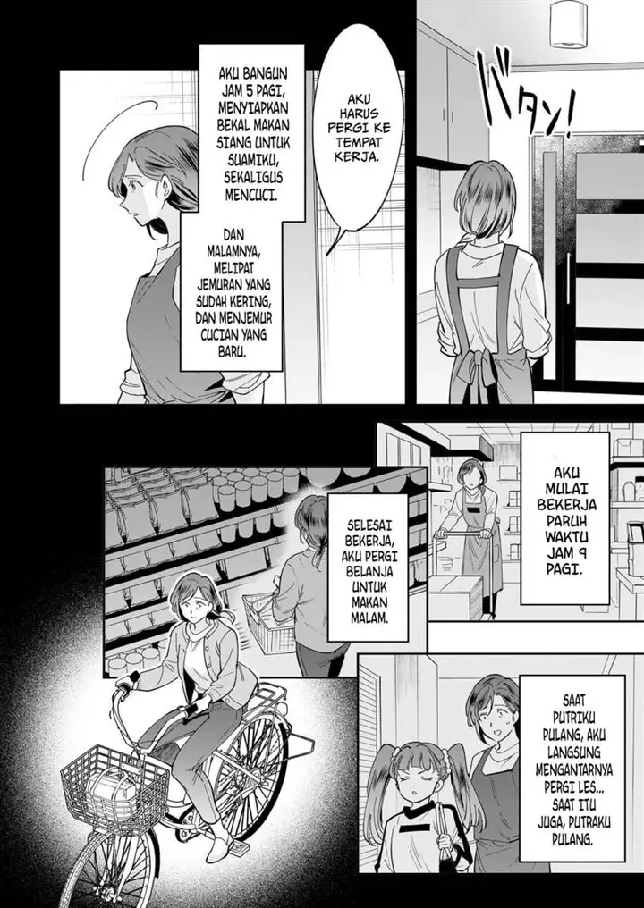 image-komik-the-reincarnated-chefs-colorful-culinary-notes-welcome-to-the-otherworldly-delicatessen-chapter-1.1-16/19