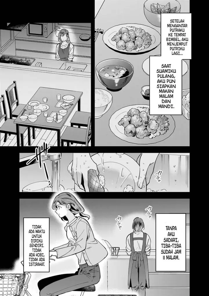 image-komik-the-reincarnated-chefs-colorful-culinary-notes-welcome-to-the-otherworldly-delicatessen-chapter-1.1-17/19