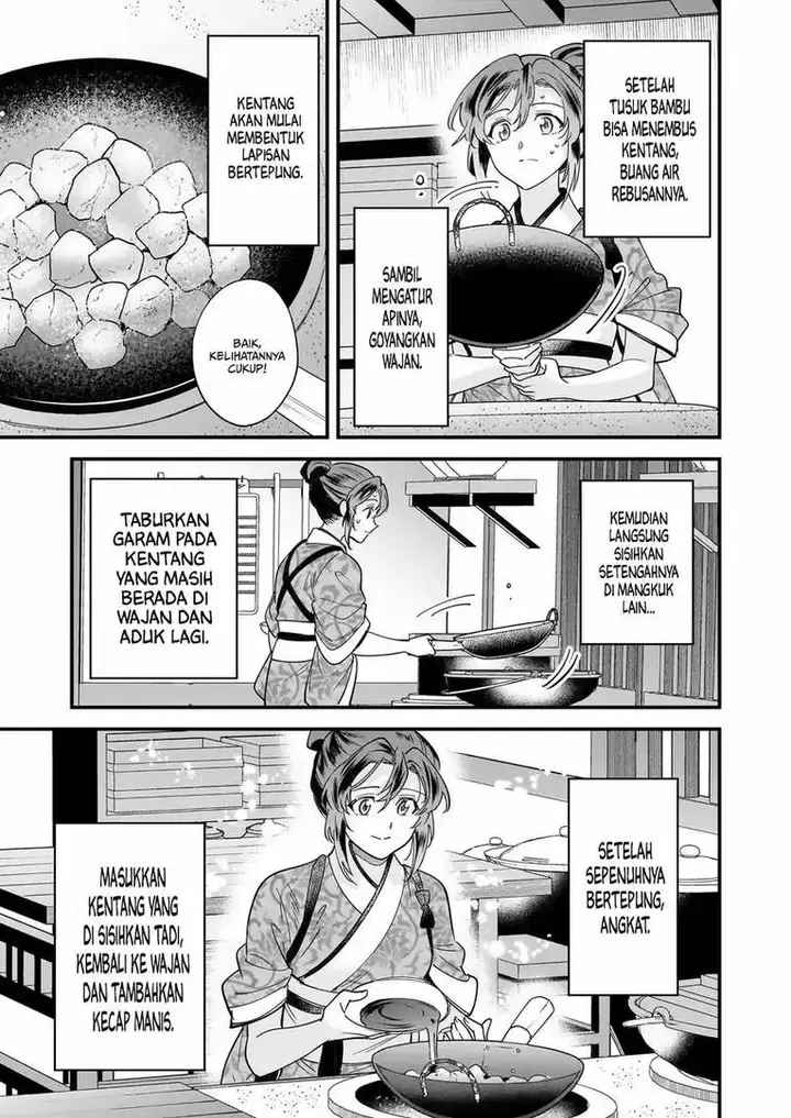 image-komik-the-reincarnated-chefs-colorful-culinary-notes-welcome-to-the-otherworldly-delicatessen-chapter-2.2-2/13