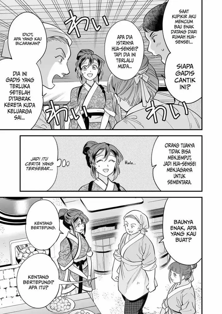 image-komik-the-reincarnated-chefs-colorful-culinary-notes-welcome-to-the-otherworldly-delicatessen-chapter-2.2-4/13