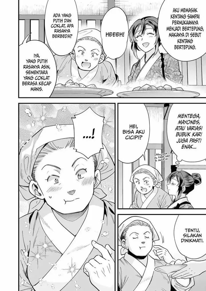 image-komik-the-reincarnated-chefs-colorful-culinary-notes-welcome-to-the-otherworldly-delicatessen-chapter-2.2-5/13