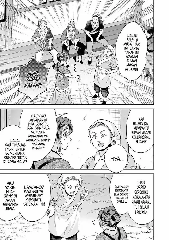 image-komik-the-reincarnated-chefs-colorful-culinary-notes-welcome-to-the-otherworldly-delicatessen-chapter-2.2-8/13