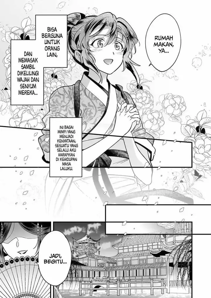 image-komik-the-reincarnated-chefs-colorful-culinary-notes-welcome-to-the-otherworldly-delicatessen-chapter-2.2-10/13