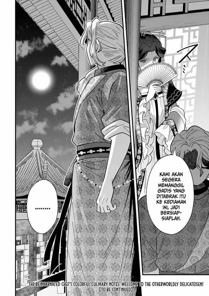 image-komik-the-reincarnated-chefs-colorful-culinary-notes-welcome-to-the-otherworldly-delicatessen-chapter-2.2-11/13