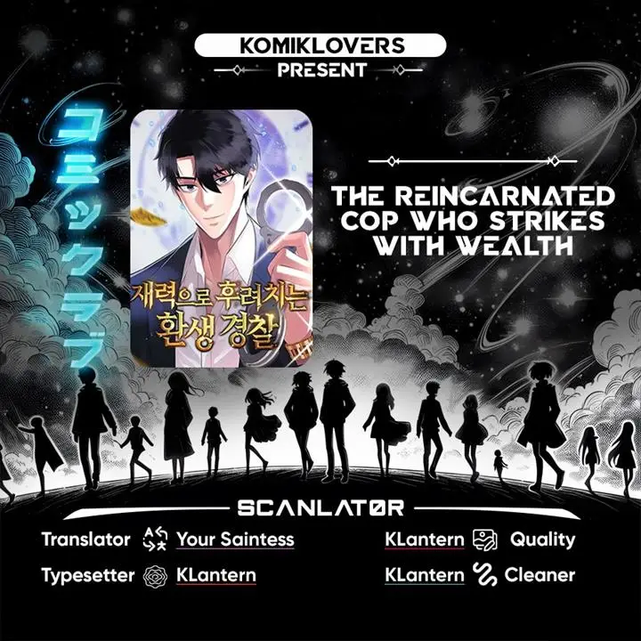 image-komik-the-reincarnated-cop-who-strikes-with-wealth-chapter-00-0/34