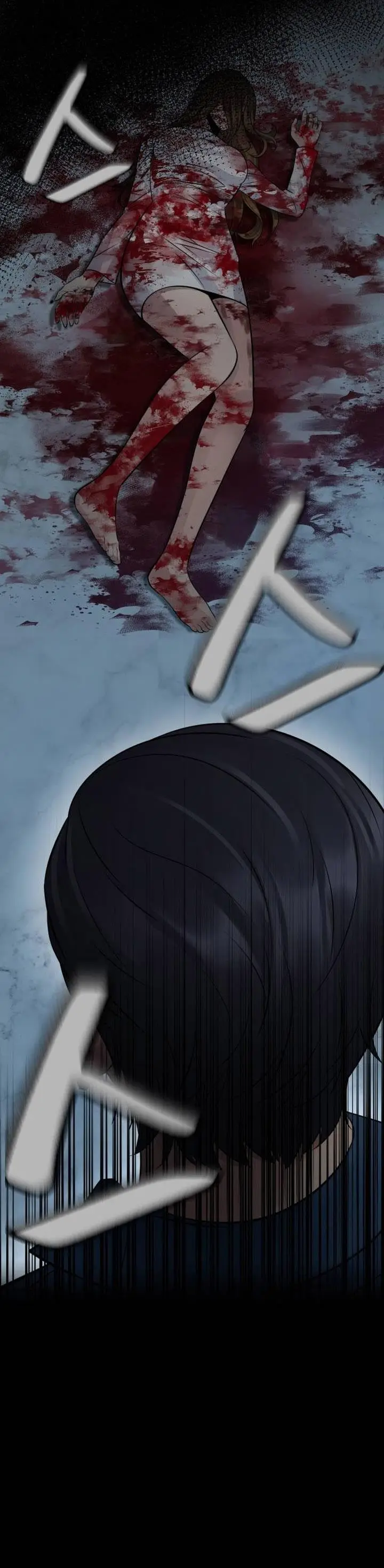 image-komik-the-reincarnated-cop-who-strikes-with-wealth-chapter-1-14/59