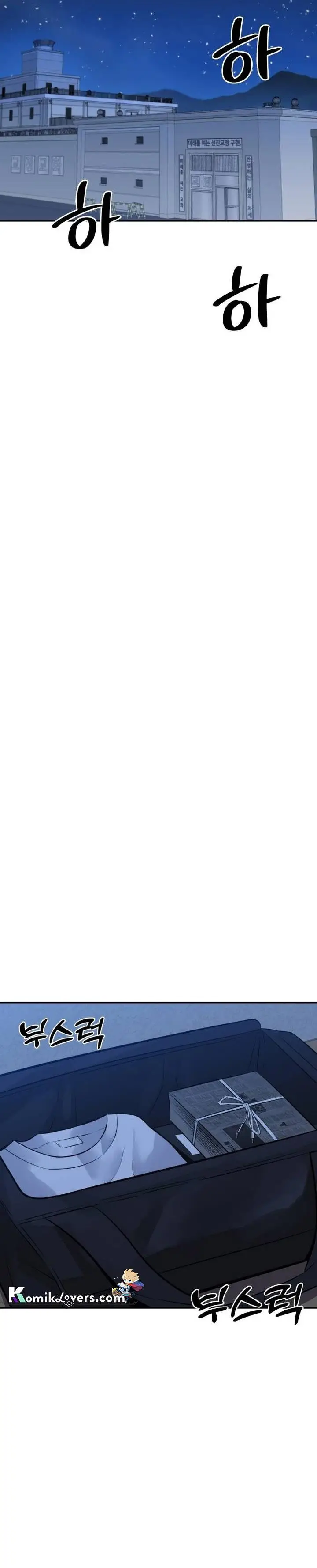 image-komik-the-reincarnated-cop-who-strikes-with-wealth-chapter-1-32/59