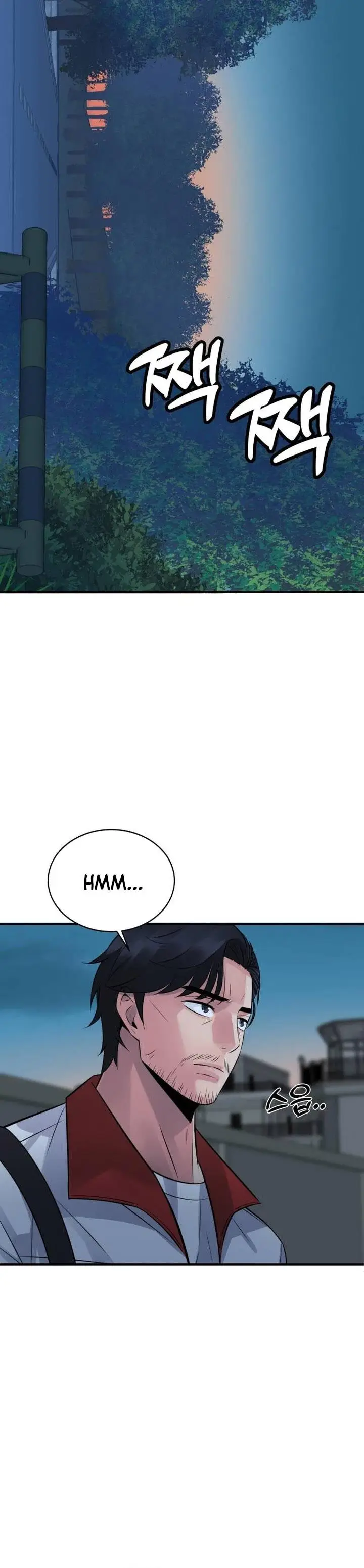 image-komik-the-reincarnated-cop-who-strikes-with-wealth-chapter-1-39/59
