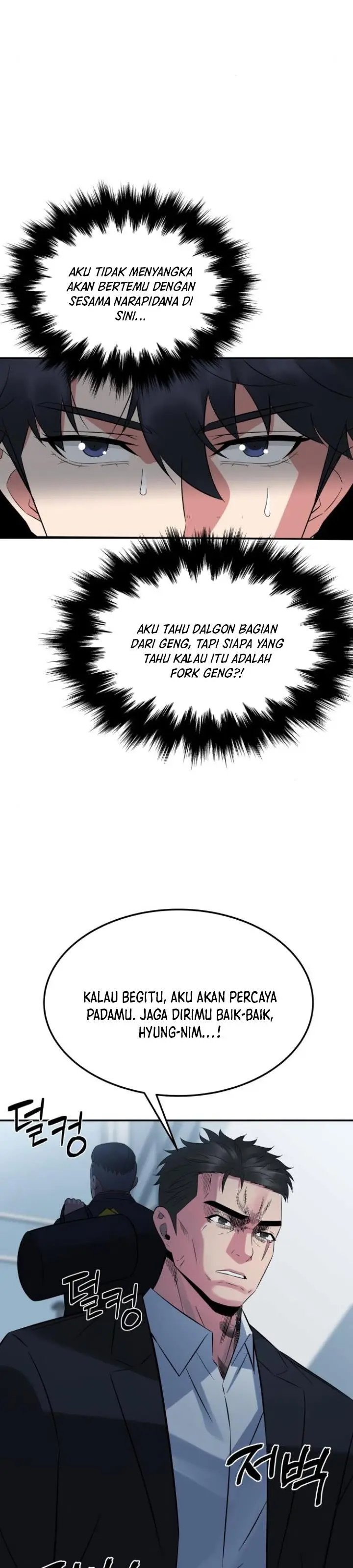 image-komik-the-reincarnated-cop-who-strikes-with-wealth-chapter-10-7/44