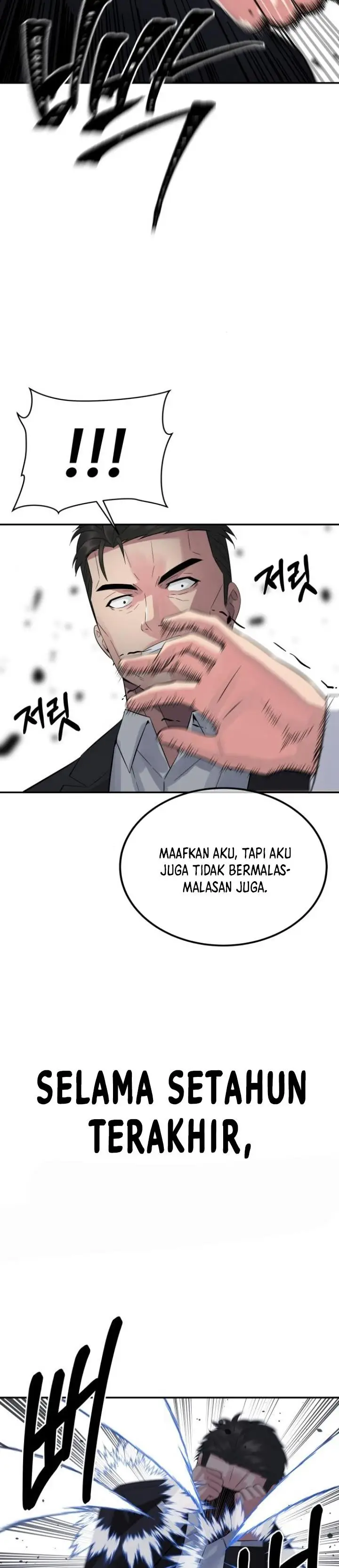 image-komik-the-reincarnated-cop-who-strikes-with-wealth-chapter-10-15/44