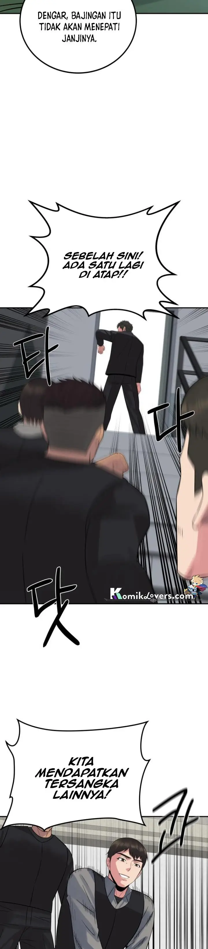 image-komik-the-reincarnated-cop-who-strikes-with-wealth-chapter-10-23/44