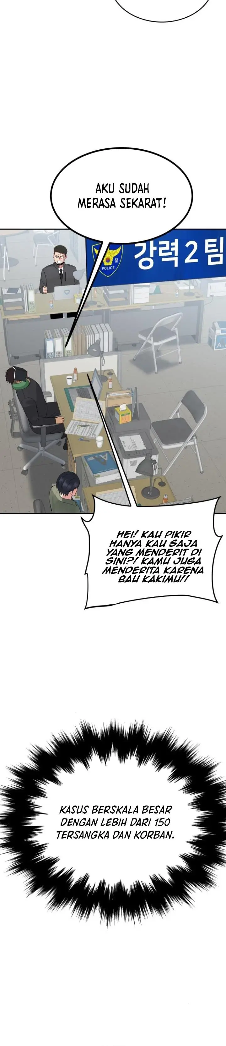 image-komik-the-reincarnated-cop-who-strikes-with-wealth-chapter-10-30/44