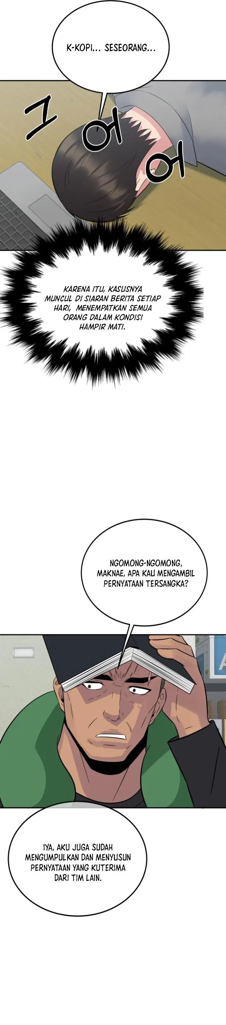 image-komik-the-reincarnated-cop-who-strikes-with-wealth-chapter-10-31/44