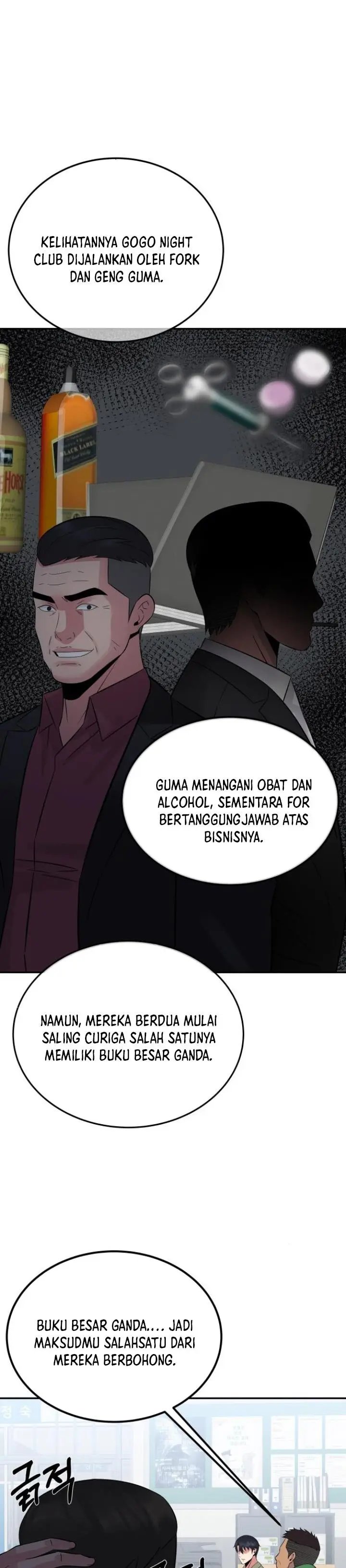 image-komik-the-reincarnated-cop-who-strikes-with-wealth-chapter-10-33/44