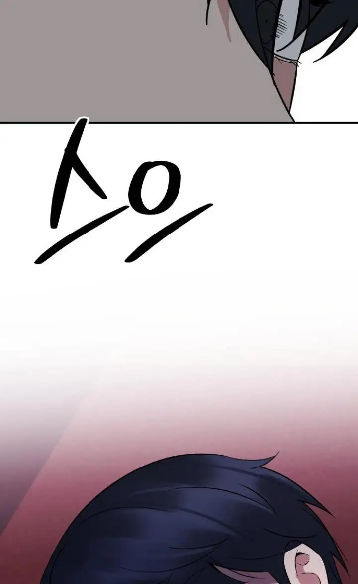 image-komik-the-reincarnated-cop-who-strikes-with-wealth-chapter-10-39/44