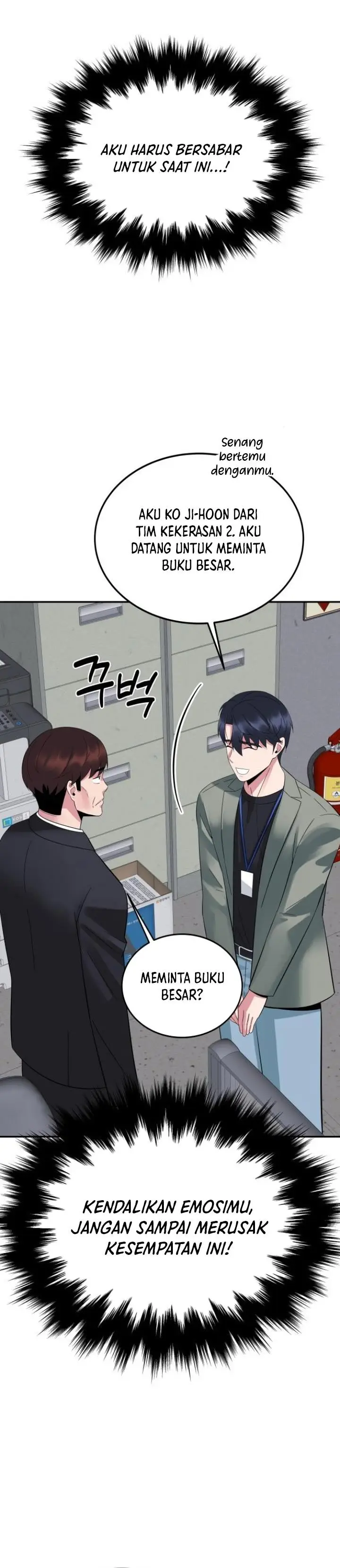 image-komik-the-reincarnated-cop-who-strikes-with-wealth-chapter-11-6/44