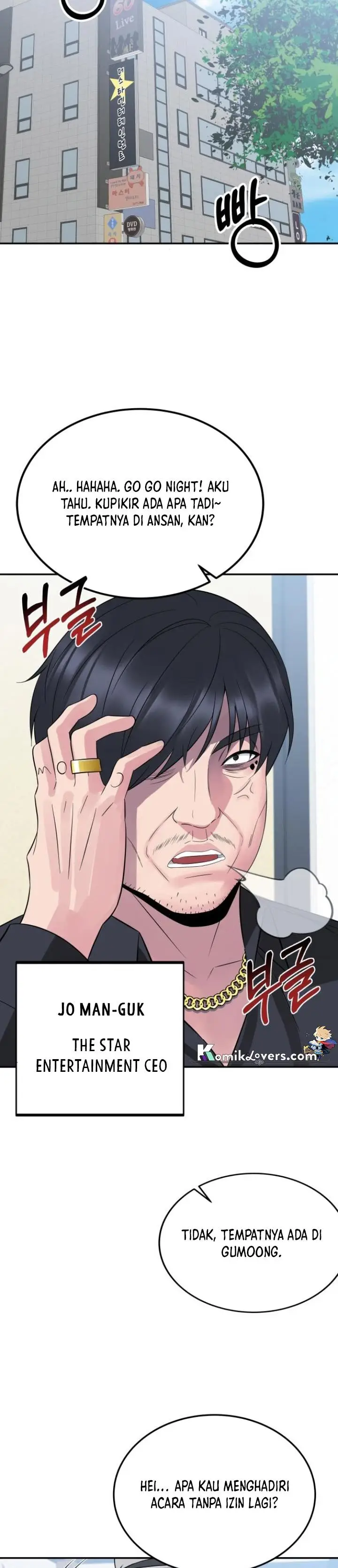 image-komik-the-reincarnated-cop-who-strikes-with-wealth-chapter-11-23/44