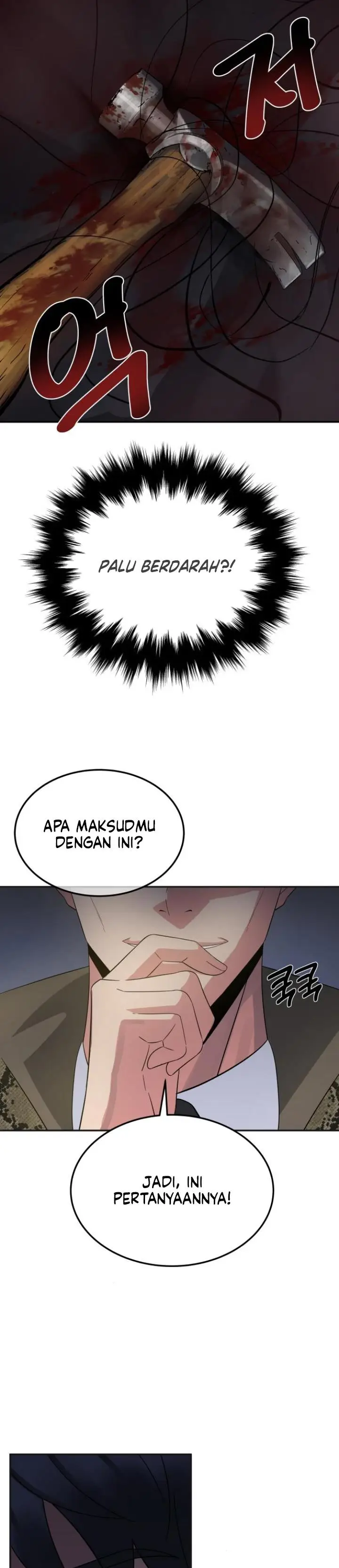 image-komik-the-reincarnated-cop-who-strikes-with-wealth-chapter-12-11/43