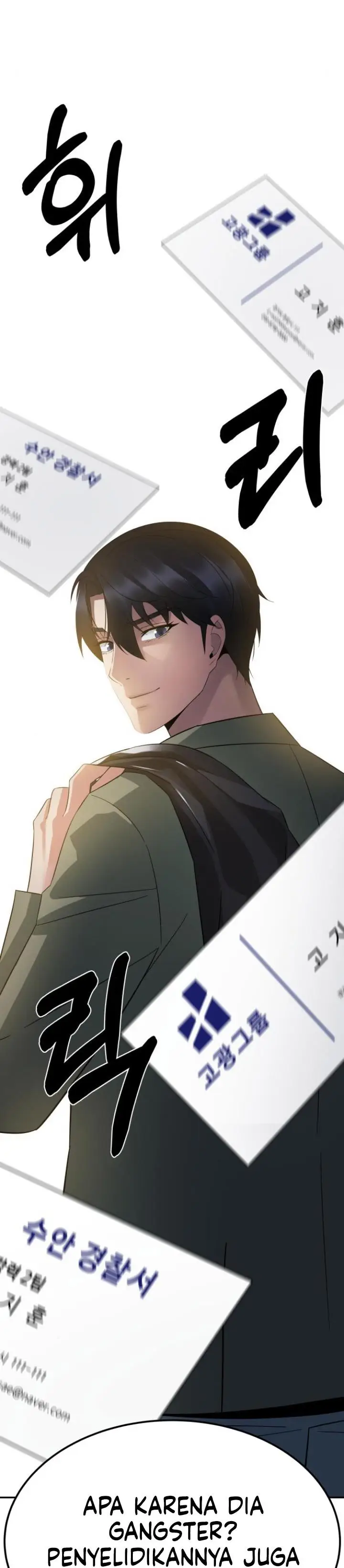 image-komik-the-reincarnated-cop-who-strikes-with-wealth-chapter-12-21/43