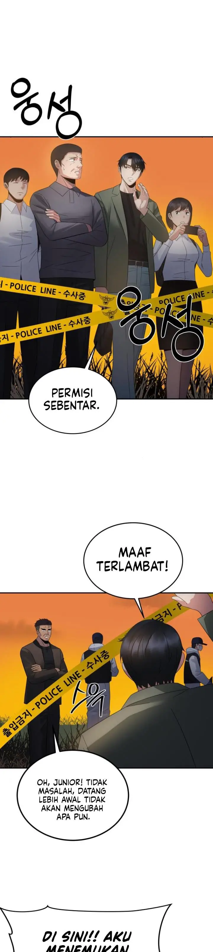 image-komik-the-reincarnated-cop-who-strikes-with-wealth-chapter-12-27/43