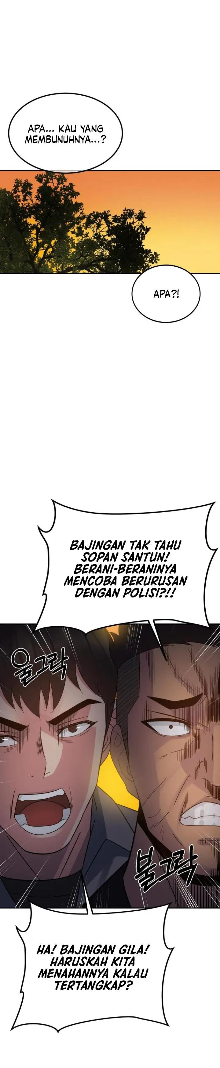 image-komik-the-reincarnated-cop-who-strikes-with-wealth-chapter-12-32/43