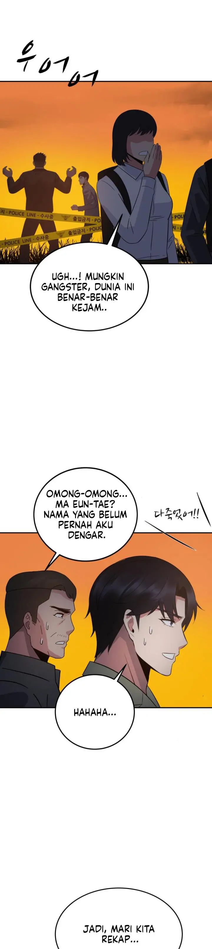 image-komik-the-reincarnated-cop-who-strikes-with-wealth-chapter-12-33/43