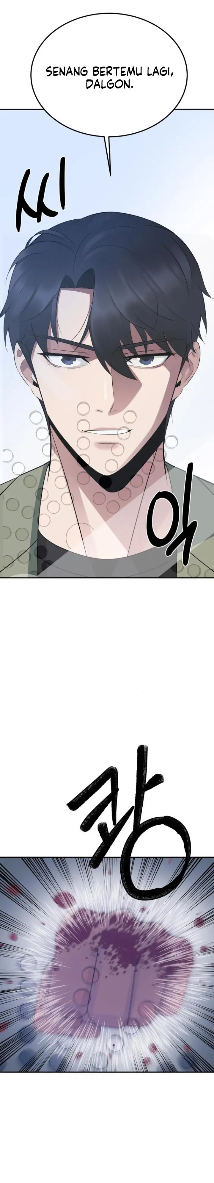 image-komik-the-reincarnated-cop-who-strikes-with-wealth-chapter-12-39/43