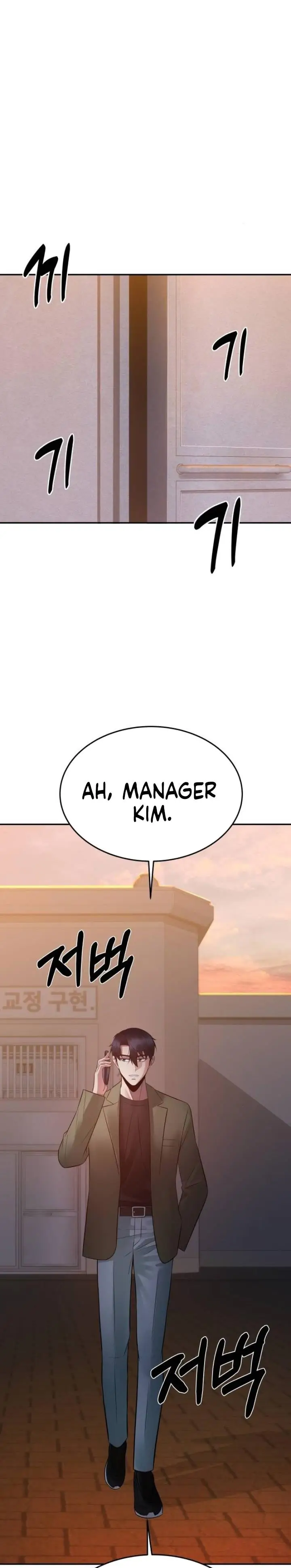 image-komik-the-reincarnated-cop-who-strikes-with-wealth-chapter-13-17/38