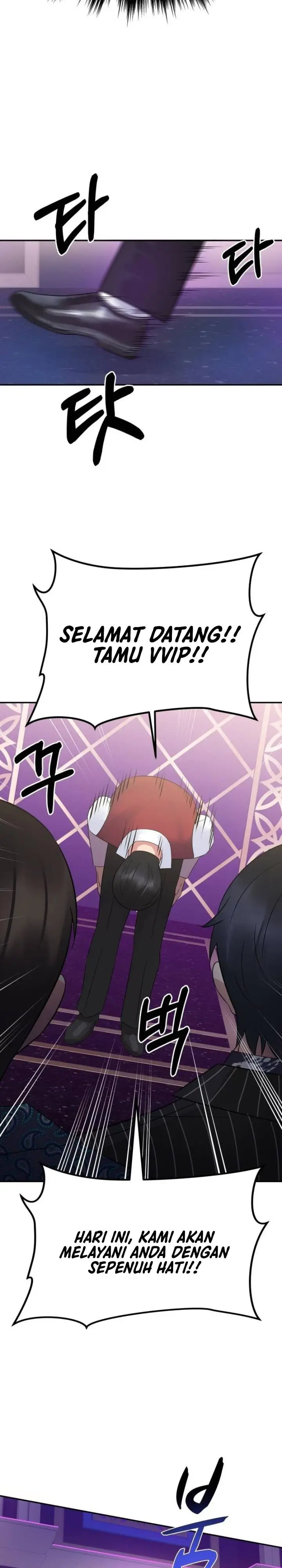 image-komik-the-reincarnated-cop-who-strikes-with-wealth-chapter-13-30/38