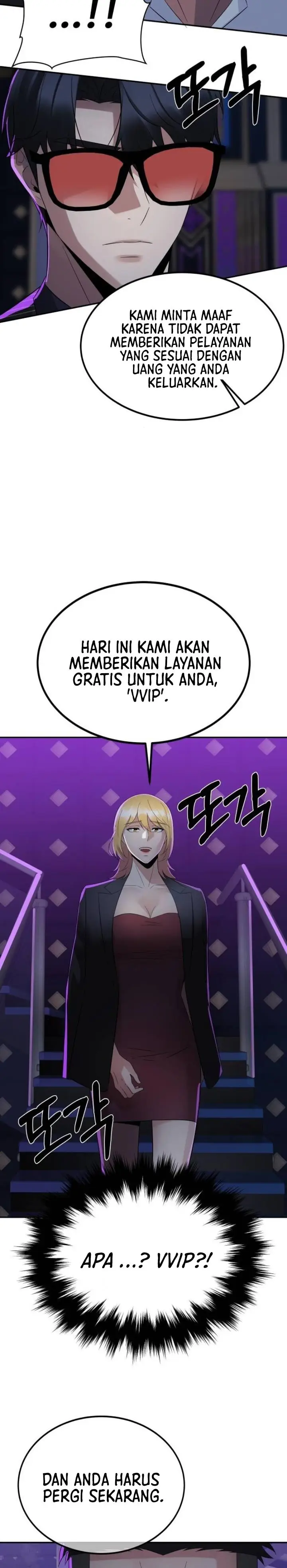 image-komik-the-reincarnated-cop-who-strikes-with-wealth-chapter-14-14/38