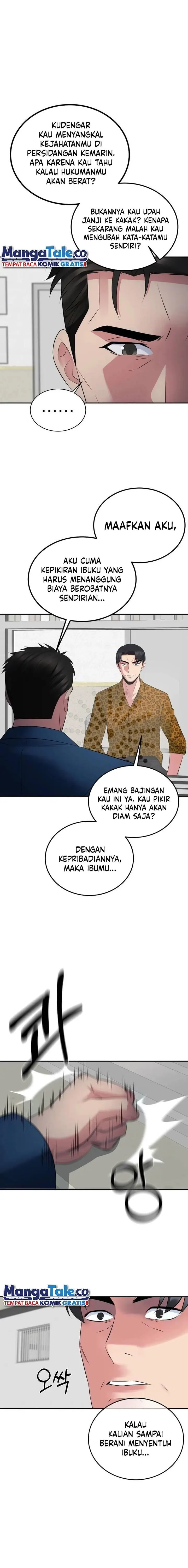 image-komik-the-reincarnated-cop-who-strikes-with-wealth-chapter-15-6/22