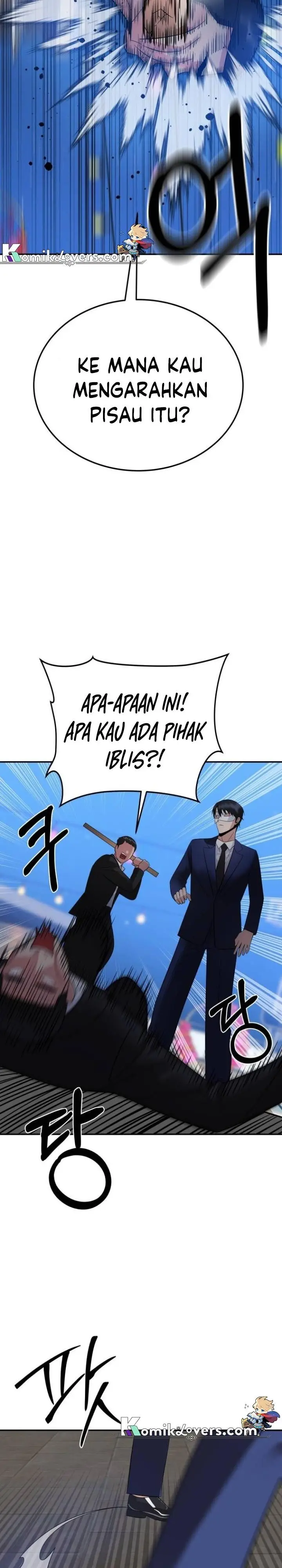 image-komik-the-reincarnated-cop-who-strikes-with-wealth-chapter-17-11/36
