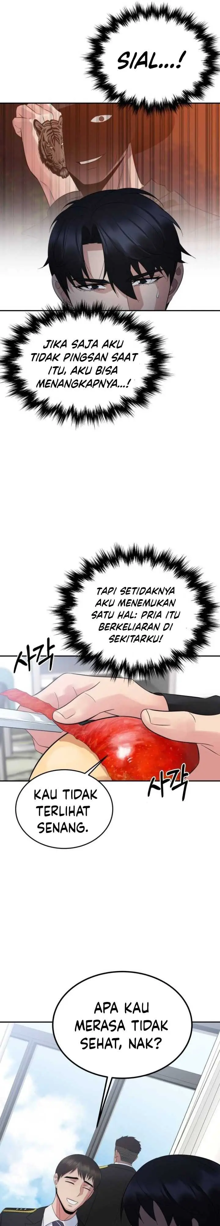 image-komik-the-reincarnated-cop-who-strikes-with-wealth-chapter-18-5/36