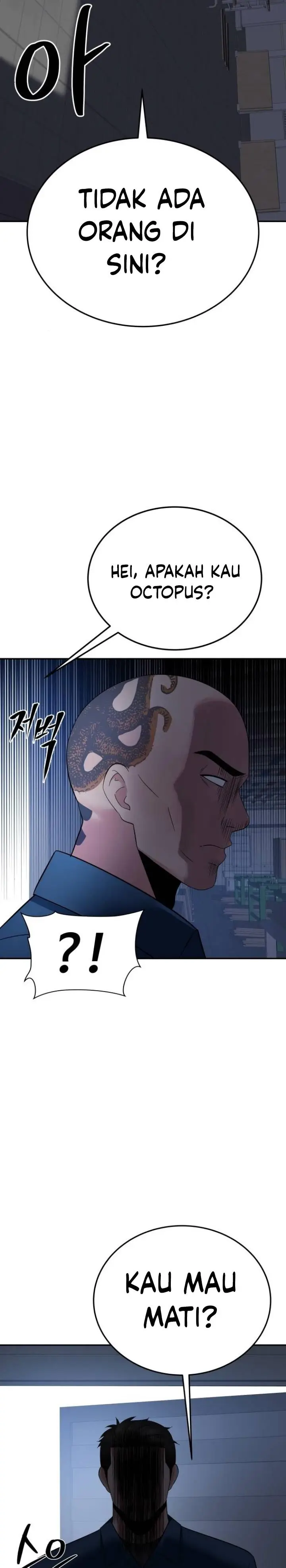image-komik-the-reincarnated-cop-who-strikes-with-wealth-chapter-19-25/38