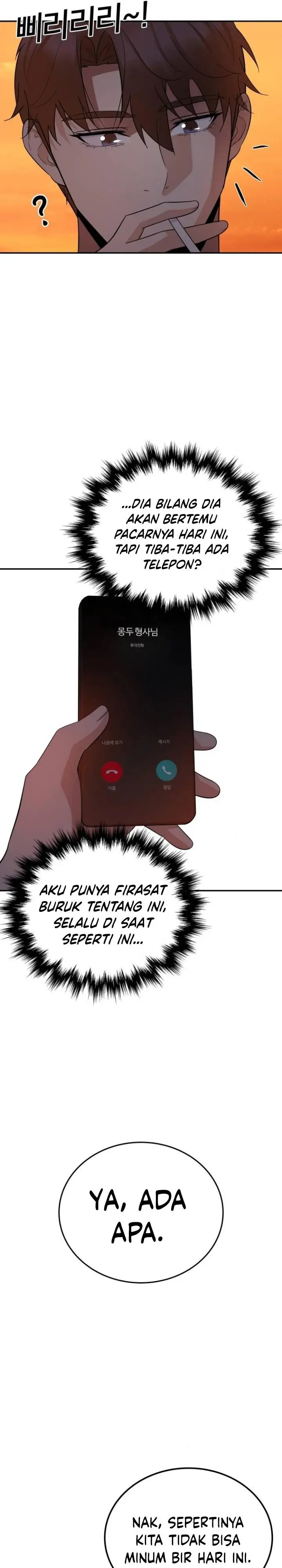 image-komik-the-reincarnated-cop-who-strikes-with-wealth-chapter-19-29/38