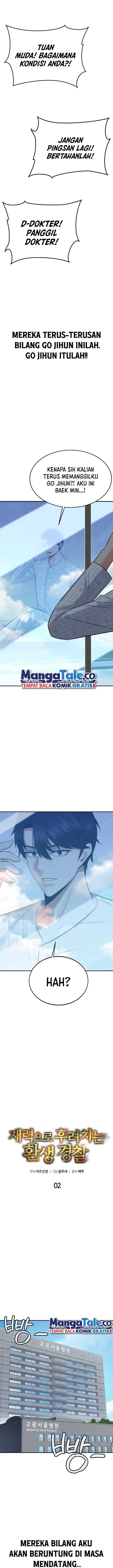 image-komik-the-reincarnated-cop-who-strikes-with-wealth-chapter-2-1/25