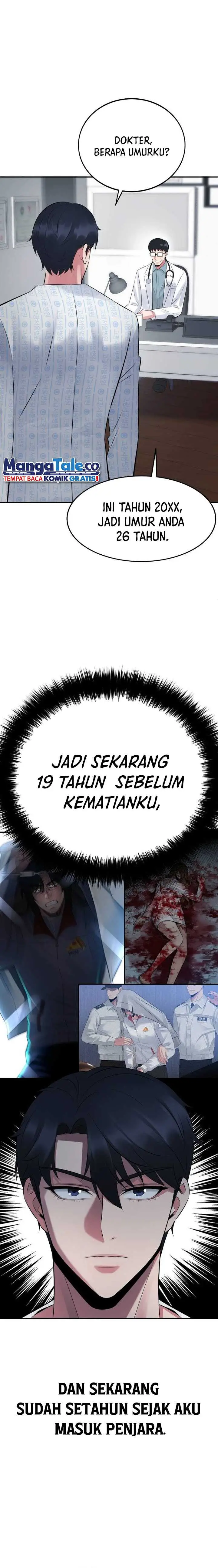 image-komik-the-reincarnated-cop-who-strikes-with-wealth-chapter-2-4/25