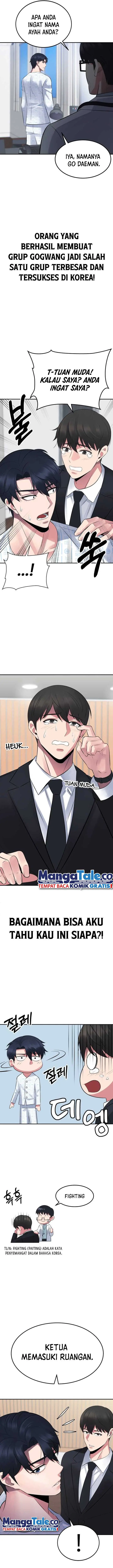 image-komik-the-reincarnated-cop-who-strikes-with-wealth-chapter-2-5/25